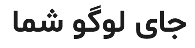 چسب آسمان